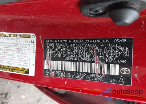 2009 Toyota Corolla Le из США, поврежденный, VIN JTDBL40E399050323